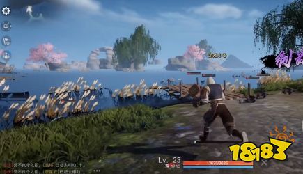 不良人3城南驿站怎么过 城南驿站通过方法