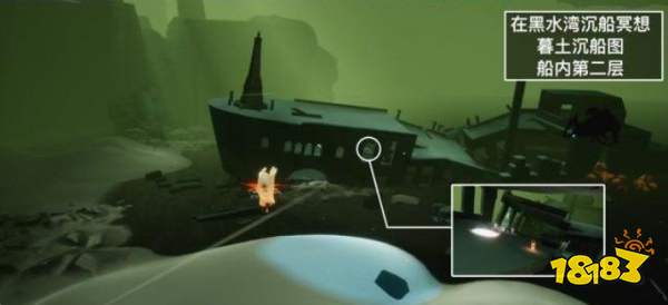 光遇8.9每日任务是什么 8月9日每日任务攻略