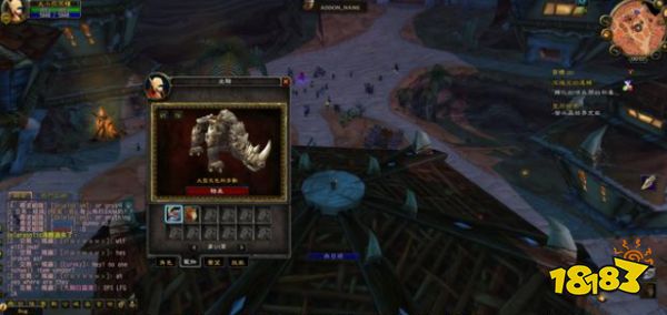 魔兽WLK前夕改动12个内容是什么 WLK前夕改动内容一览