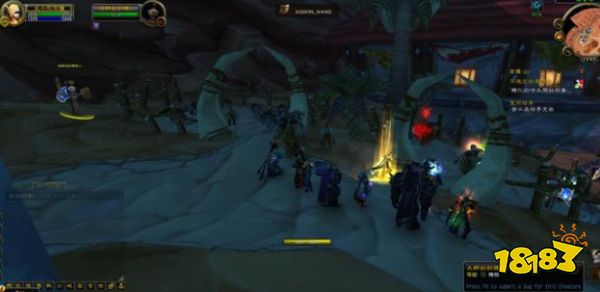 魔兽WLK前夕改动12个内容是什么 WLK前夕改动内容一览