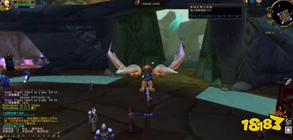 魔兽WLK前夕改动12个内容是什么 WLK前夕改动内容一览