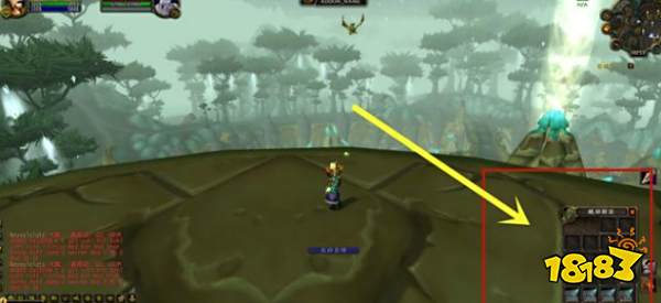 魔兽WLK前夕改动12个内容是什么 WLK前夕改动内容一览