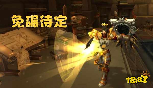 魔兽世界WLK前夕属性机制变化有哪些 WLK前夕属性机制变化一览