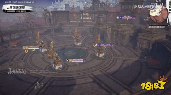 永劫無間火羅國地圖玩法前瞻 火羅國地圖技巧攻略