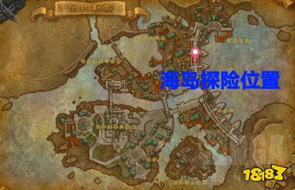 魔兽世界海岛探险怎么玩 海岛探险攻略大全分享