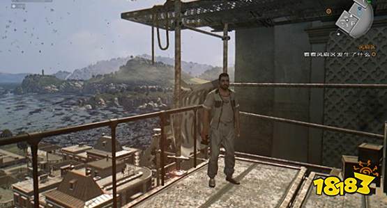 消逝的光芒风扇区任务怎么做 风扇区任务流程攻略