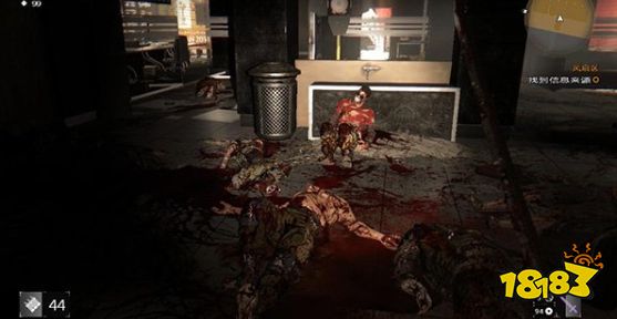 消逝的光芒风扇区任务怎么做 风扇区任务流程攻略