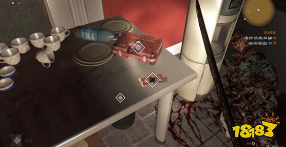 消逝的光芒风扇区任务怎么做 风扇区任务流程攻略