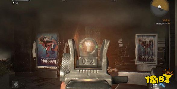 消逝的光芒风扇区任务怎么做 风扇区任务流程攻略