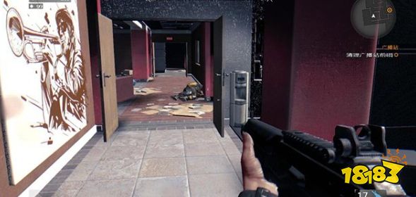 消逝的光芒广播站任务怎么做 广播站任务流程攻略