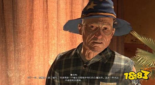 消逝的光芒回复药任务怎么做 枪匠鲁伯特任务流程攻略