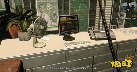 消逝的光芒回复药任务怎么做 枪匠鲁伯特任务流程攻略