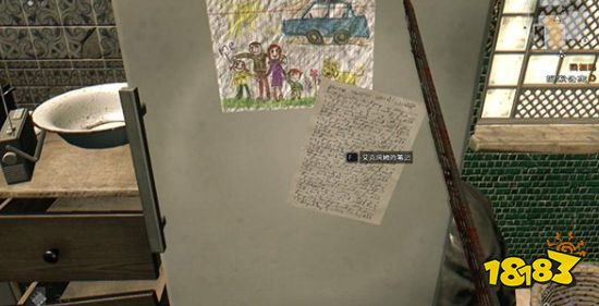 消逝的光芒回复药任务怎么做 枪匠鲁伯特任务流程攻略