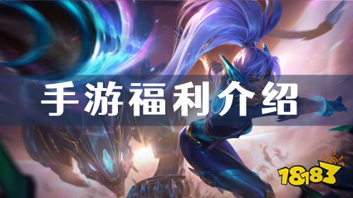 巴兔最新一周精品游戏福利介绍