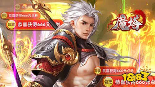 巴兔最新一周精品游戏福利介绍