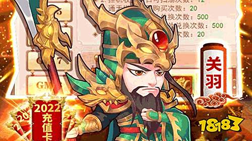 巴兔最新一周精品游戏福利介绍