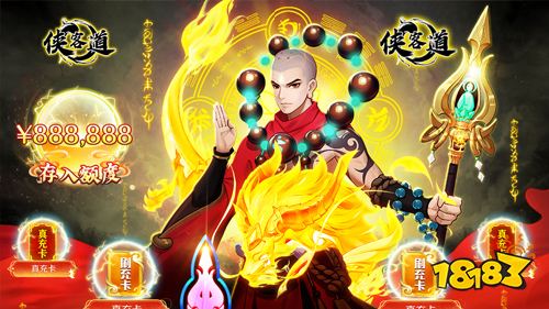 巴兔最新一周精品游戏福利介绍