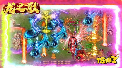 龙之歌百爆真充无限刀手游