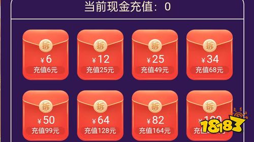 《少年名將》咪嚕平臺全新福利活動上線