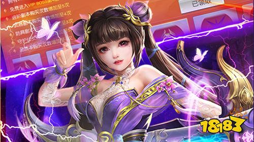 8.9游戏快报|三款传奇手游上线