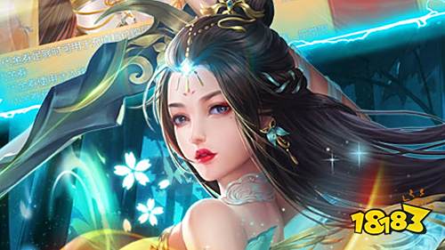 经典仙侠巨作《仙风道骨》开启内测