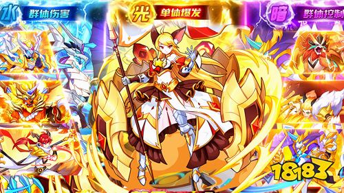 超級精靈球零氪無限刷充手游