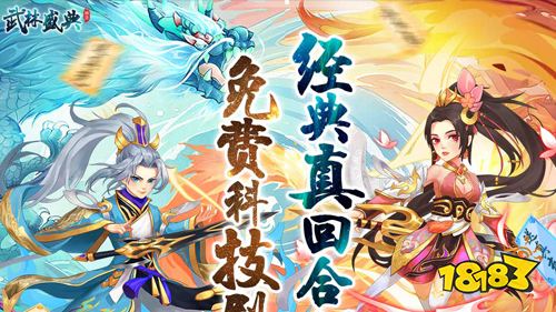 一大波精品游戏来袭！近期品质新游推荐