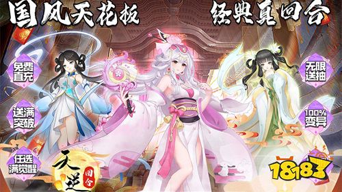 一大波精品游戏来袭!近期品质新游推荐