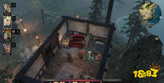 神界原罪2邪惡之物的獵人任務(wù)怎么做 支線任務(wù)邪惡之物的獵人任務(wù)攻略