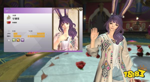 FF14更新筆記6.1 國服6.1更新內容匯總