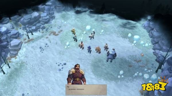 北境之地第十章芬布尔之冬怎么打 第十章芬布尔之冬打法分享