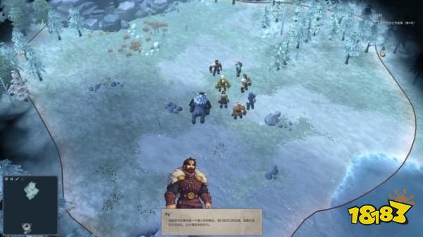 北境之地第十章芬布尔之冬怎么打 第十章芬布尔之冬打法分享