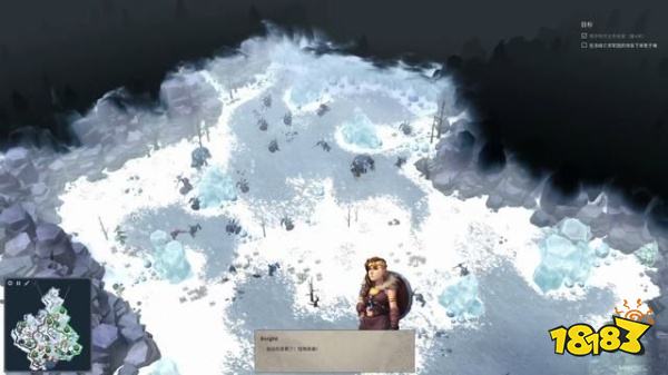 北境之地第十章芬布尔之冬怎么打 第十章芬布尔之冬打法分享