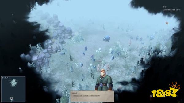 北境之地第十章芬布尔之冬怎么打 第十章芬布尔之冬打法分享