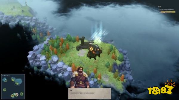 北境之地第十一章彩虹桥上怎么打 第十一章彩虹桥上打法分享