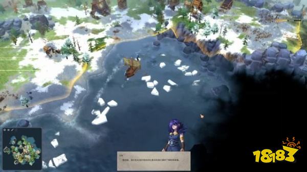 北境之地第十一章彩虹桥上怎么打 第十一章彩虹桥上打法分享