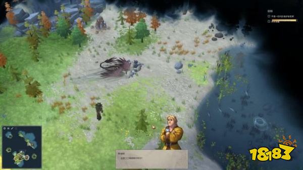 北境之地第十一章彩虹桥上怎么打 第十一章彩虹桥上打法分享