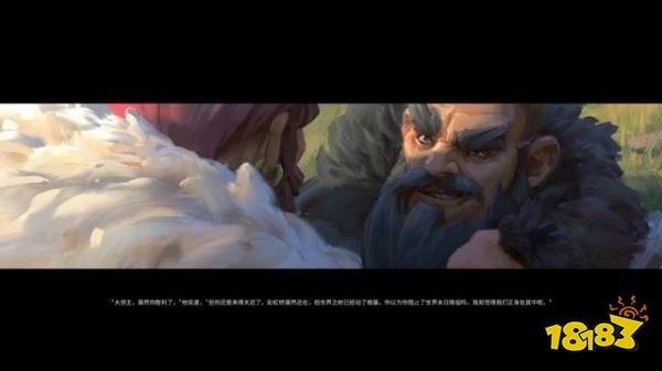 北境之地第十一章彩虹桥下怎么打 第十一章彩虹桥下打法分享