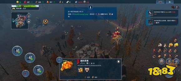北境之地猞猁族怎么玩 猞猁族玩法詳細介紹