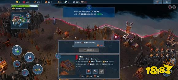北境之地烏鴉族怎么玩 烏鴉族玩法詳細(xì)介紹