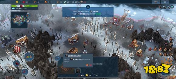 北境之地烏鴉族怎么玩 烏鴉族玩法詳細(xì)介紹