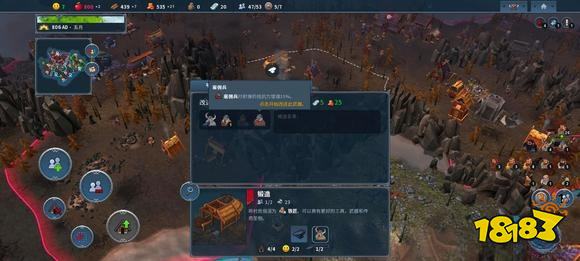 北境之地烏鴉族怎么玩 烏鴉族玩法詳細(xì)介紹