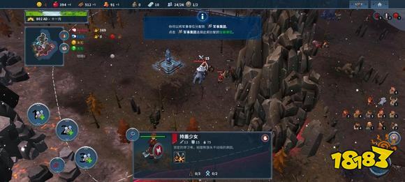 北境之地熊族怎么玩 熊族玩法詳細介紹