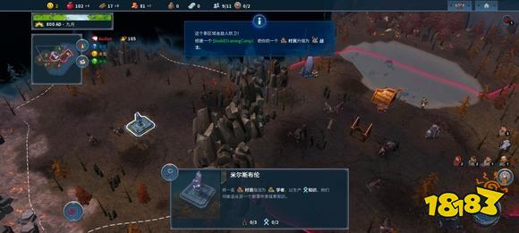 北境之地熊族怎么玩 熊族玩法詳細介紹