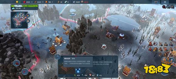 北境之地熊族怎么玩 熊族玩法詳細介紹