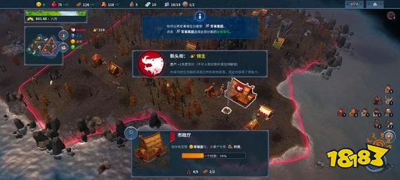 北境之地野豬族怎么玩 野豬族玩法詳細介紹