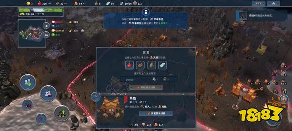 北境之地野豬族怎么玩 野豬族玩法詳細介紹