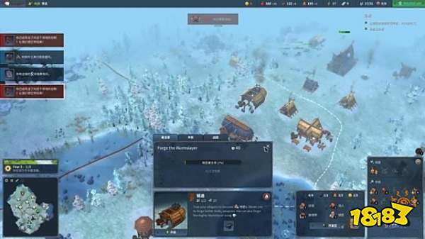 北境之地第九章异形魔怪下怎么打 第九章异形魔怪下打法分享