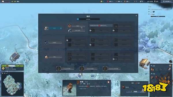 北境之地第九章异形魔怪下怎么打 第九章异形魔怪下打法分享