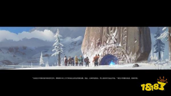 北境之地第九章异形魔怪下怎么打 第九章异形魔怪下打法分享